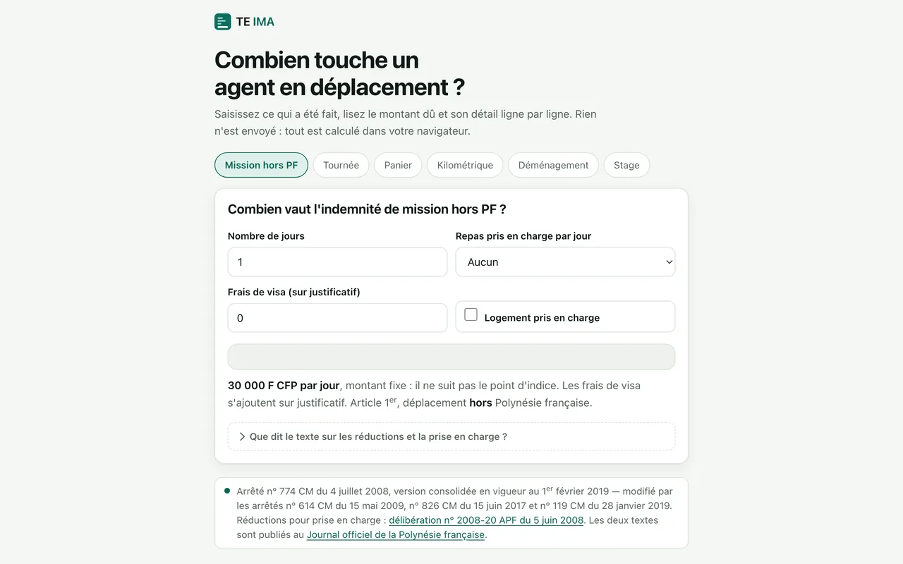 Capture d'écran de TE IMA